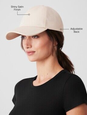 Alo Satin Off-Duty Cap in Creme